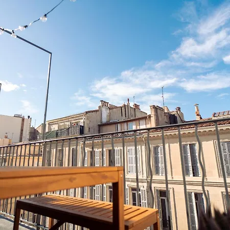 Terrasse - Hyper Centre - 2 - Parking Gratuit - Calme & Lumineux - Arrivee Autonome Daire *